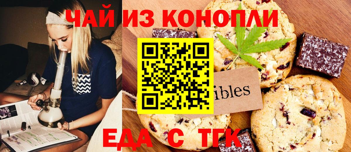 Кушва  Вход с VPN  NBOMe  Гашиш  Меф МЯУ МЯУ кристаллы  Альфа ПВП СОЛЬ кристаллы  МДМА  МЕТАМФЕТАМИН 
