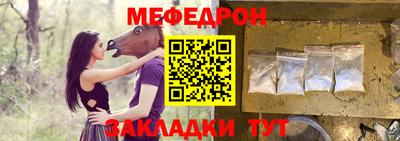 СК Донецк