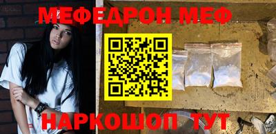 прущие крисы Дубна