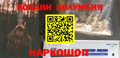бутират Заводоуковск