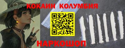 СК Донецк