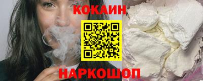 СК Донецк