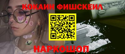 СК Донецк