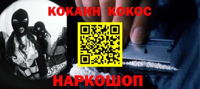 прущие крисы Дубна