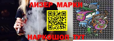 СК Донецк