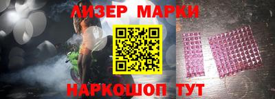 первитин Донской