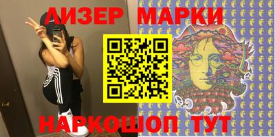 первитин Донской