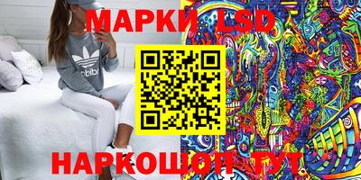 первитин Донской