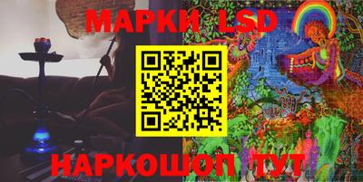 первитин Донской
