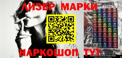 прущие крисы Дубна