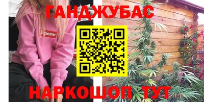 СК Донецк