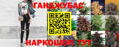 первитин Донской