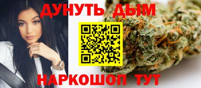 первитин Донской