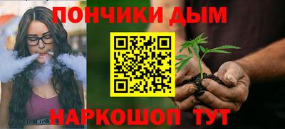 прущие крисы Дубна