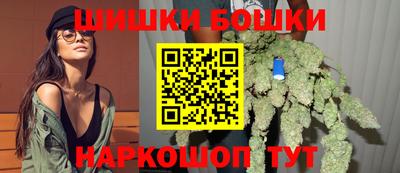 прущие крисы Дубна