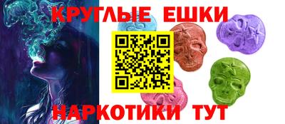 первитин Донской