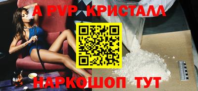 СК Донецк