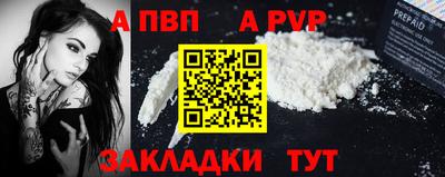 СК Донецк