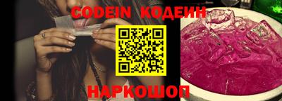 прущие крисы Дубна