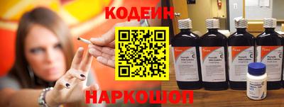 первитин Донской