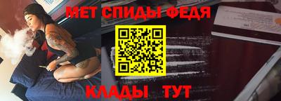 мяу мяу мука Заволжье