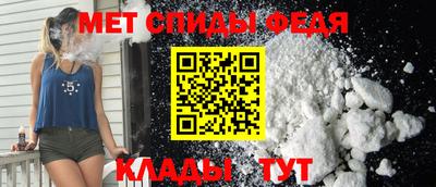 прущие крисы Дубна