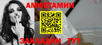 прущие крисы Дубна