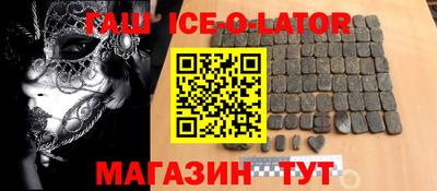 прущие крисы Дубна