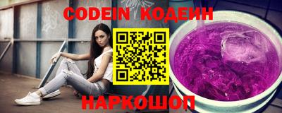 СК Донецк