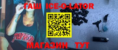 первитин Донской