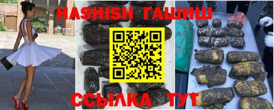 прущие крисы Дубна
