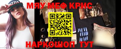 СК Донецк